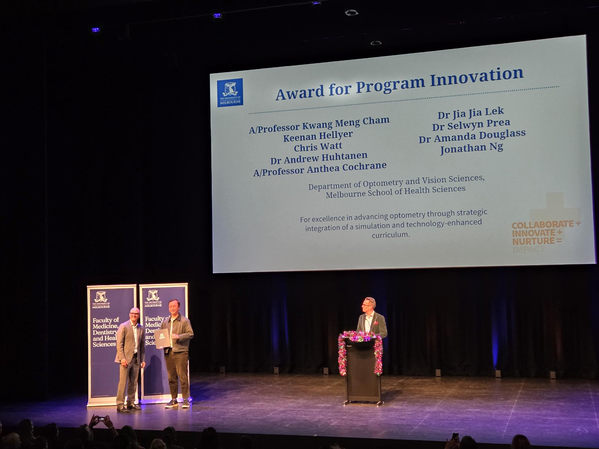 program innovation 2025